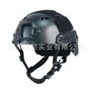 FAST Helmet With AF Suspension Tactical Airsoft CS Outdoor Activities Lightweight Comfortable