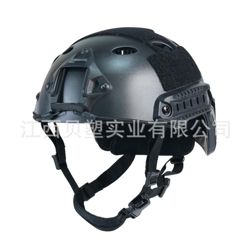 FAST Helmet With AF Suspension Tactical Airsoft CS Outdoor Activities Lightweight Comfortable