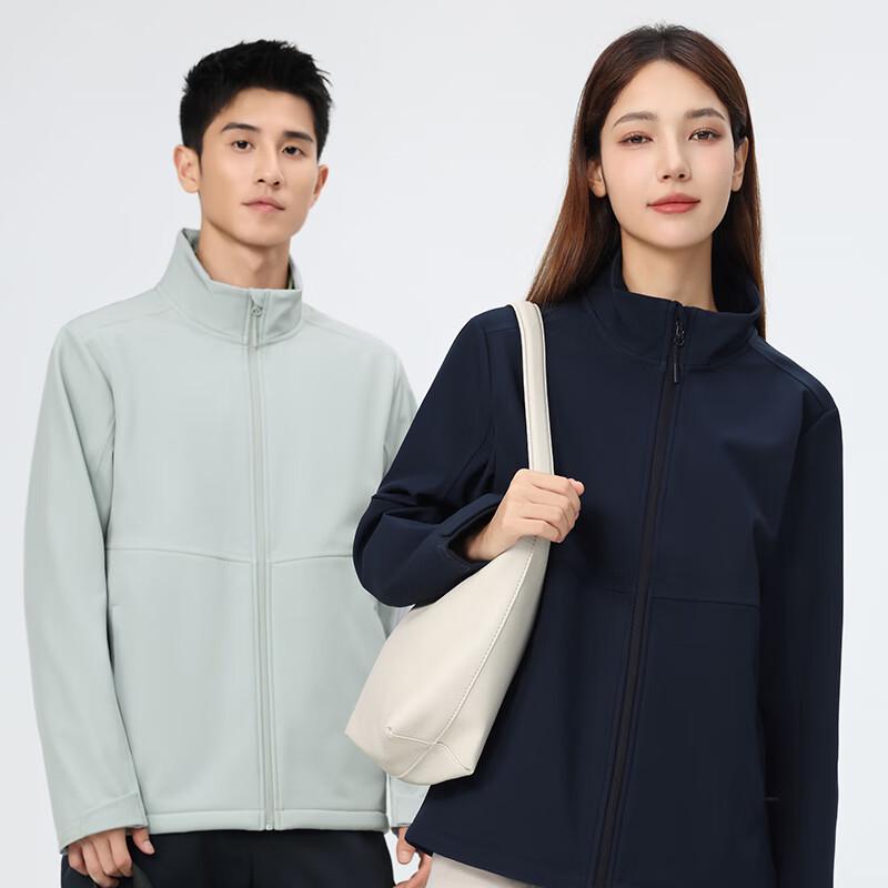 FengXun Executive Stand Collar Fleece-Lined Softshell Jacket S