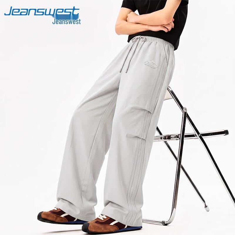 Jeanswest Men's Relaxed Fit Wide-Leg Cargo Pants