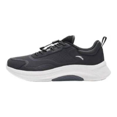 Herenschoenen – Sneakers