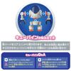 QBINE Pitatto Usa Walker Doll Accessory Set