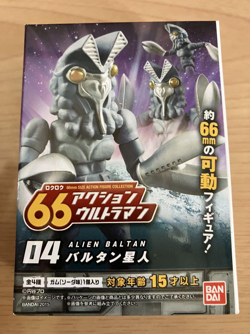 

[USED] [ ] 66 Action Ultraman Baltan Alien