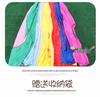 Rainbow Parachute Whack-a-Mole Game: Outdoor Early Education & Parent-Child Activity