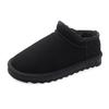 Winter velvet thickened snow boots 2025 autumn new Northeast warm waterproof cotton shoes non-slip snow boots women