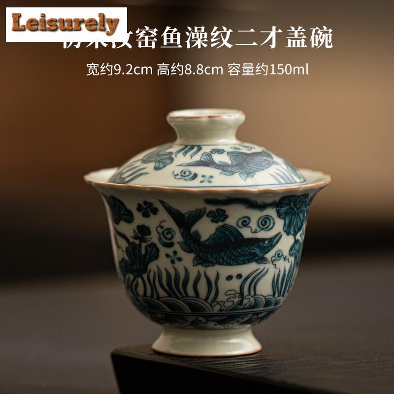 150ml Handamde Ru Kiln Porcelain Gaiwan Japanese Fish and Algae Pattern Tea Tureen Tea Maker Cover Bowl Teaset Cafes Collection