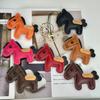 New Year of the Horse Trend, High-end Jewelry, Leather Pony Pendant, Money Soon, Gift Bag Pendant, Keychain.
