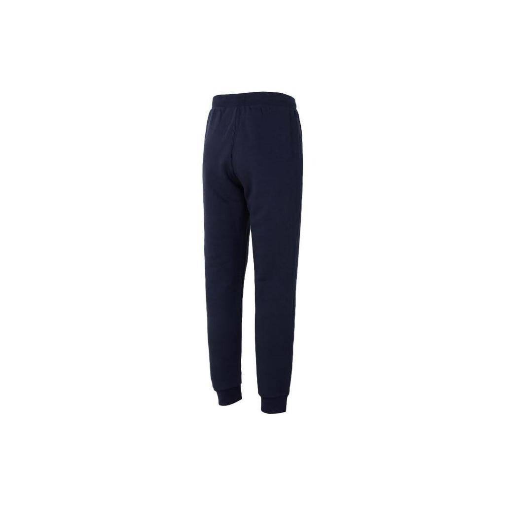 Adidas Originals Knitted Sweatpants Men's Dark Blue Moderate Cuffed Pants IK8717