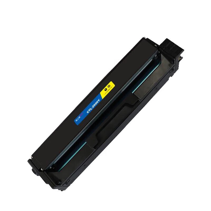 G&G CTL-2000Y Yellow Toner Cartridge for Pantum CP2200DW/CM2200FDW