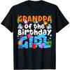 Grandpa Under Sea Birthday Party Girl Ocean Sea Animal Theme T-Shirt