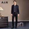 Antonio Men's Cashmere Wool Blend Business Jacket