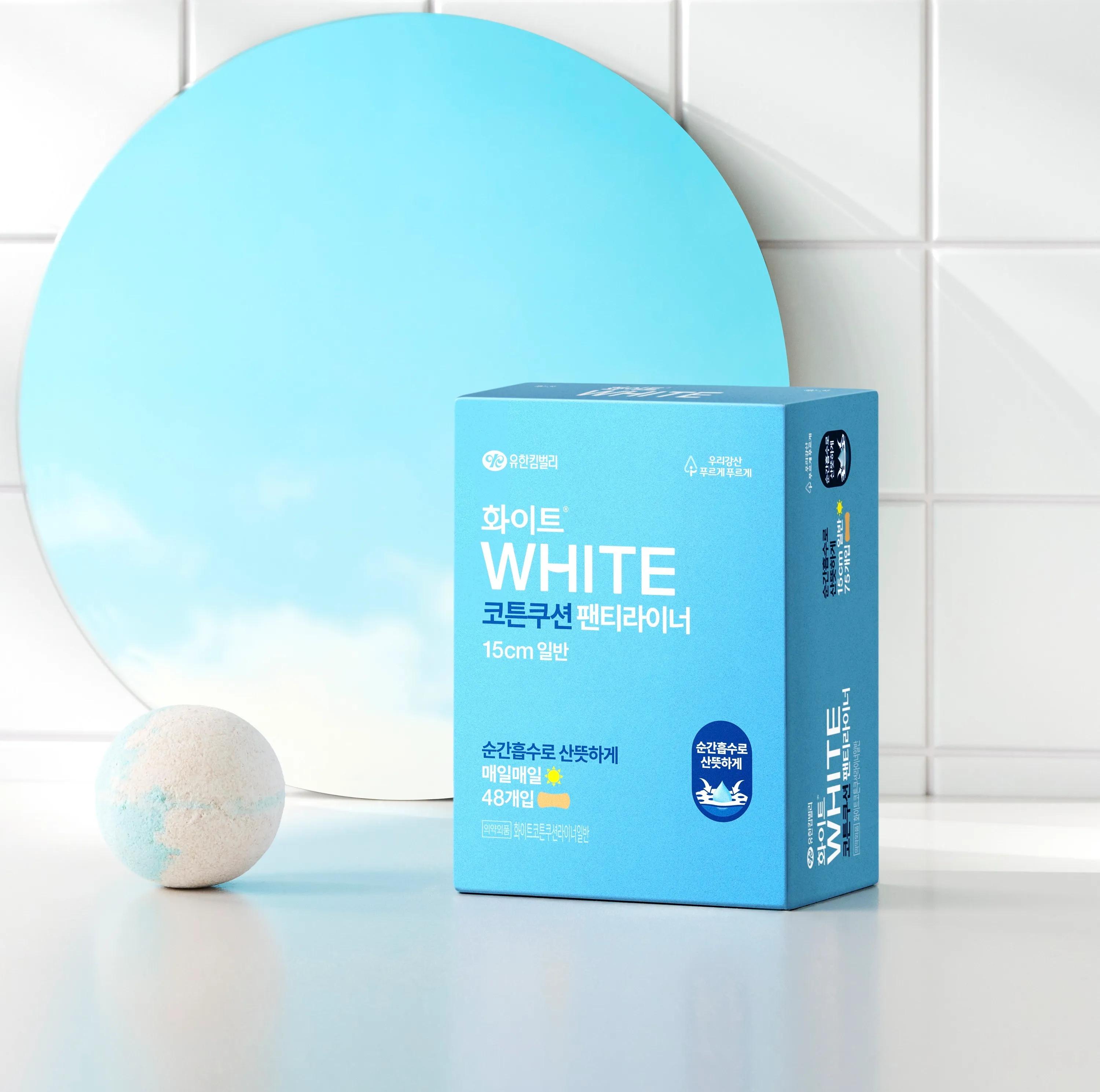 White Cotton Cushion Liner (Regular/Long) Reguler 48P