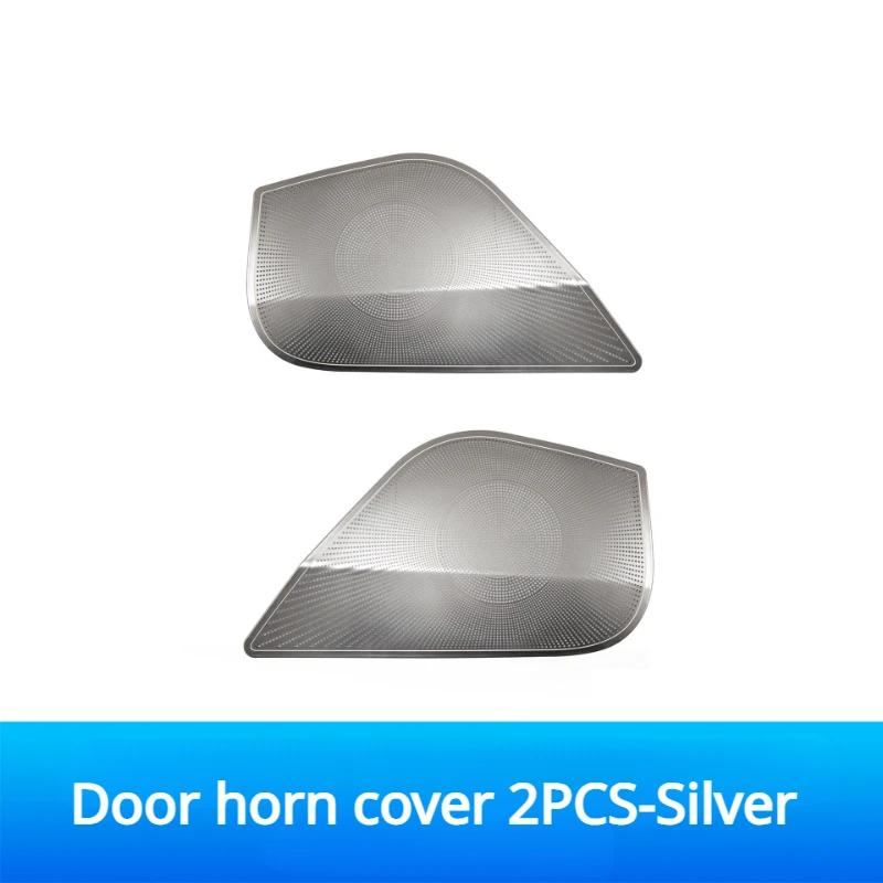 Horn Cover for Tesla Model 3+ Door Horn Protective Cover Speaker Sound Frame Audio Panel New Model3 Highland 2024 Accessories