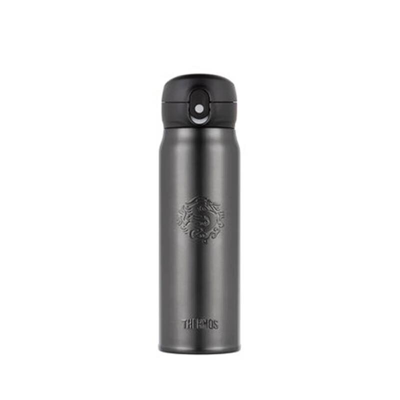 Thermos Qilin Series 316 Stainless Steel Vacuum Insulated Mug