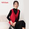Yaya Women's Lightweight V-Neck Down Vest