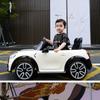 Children's Electric Car Four-wheel with Remote Control Swing Can Sit People Sports Car