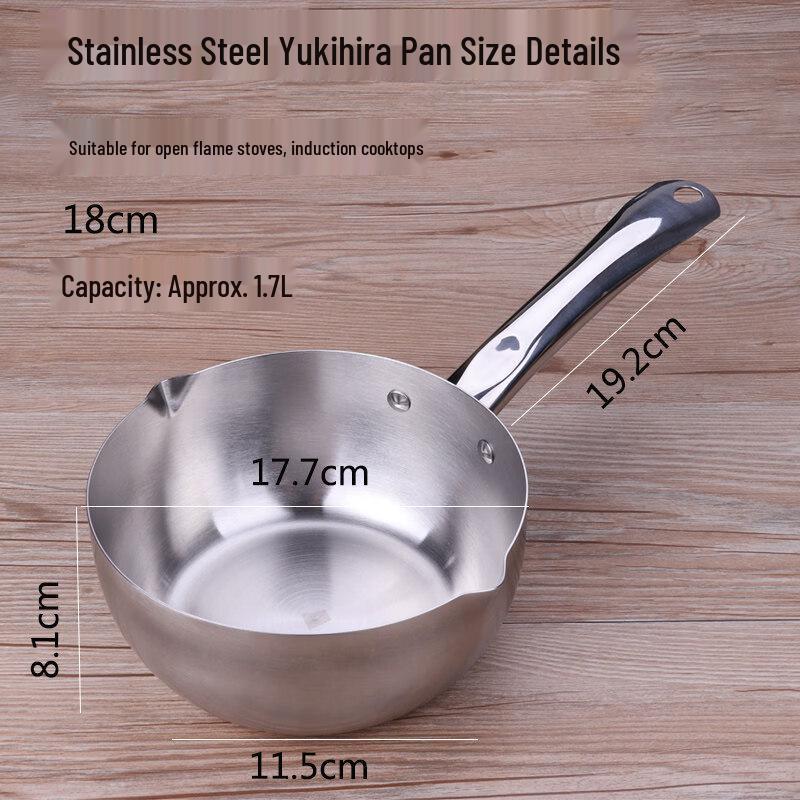 

LIEI 18cm Thickened Aluminum Ramen Pot Set
