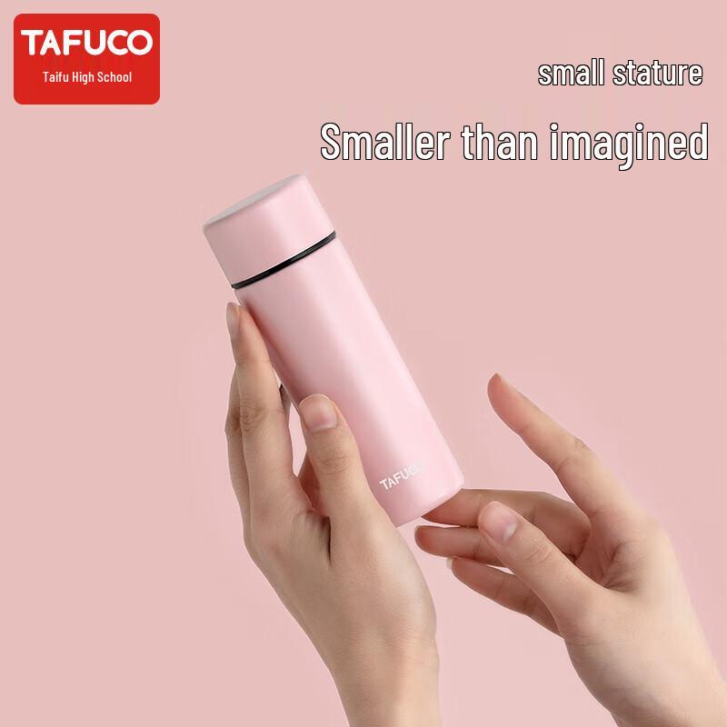 TAFUCO T1422 Mini 316 Stainless Steel Thermos Cup, 120ml