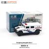 Xcartoys Alloy Simulation 1/64 Dongfeng MengShi Gen.1 Collection Ornaments Miniature Diecast Car Model Boys Toy Gift Christmas