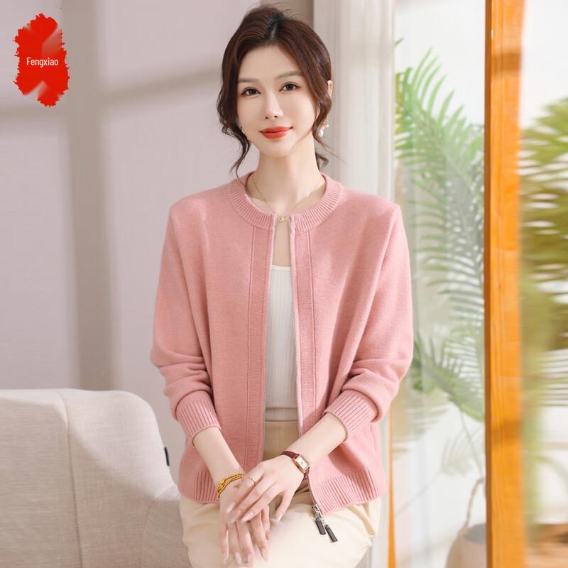 

Women s 2026 Spring Double Zipper Knit Cardigan XL