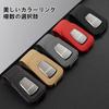 XIBUSANA RAIZE Leather Car Sun Visor Clip with Card and Sunglasses Black Glasses, Storage, Storage,