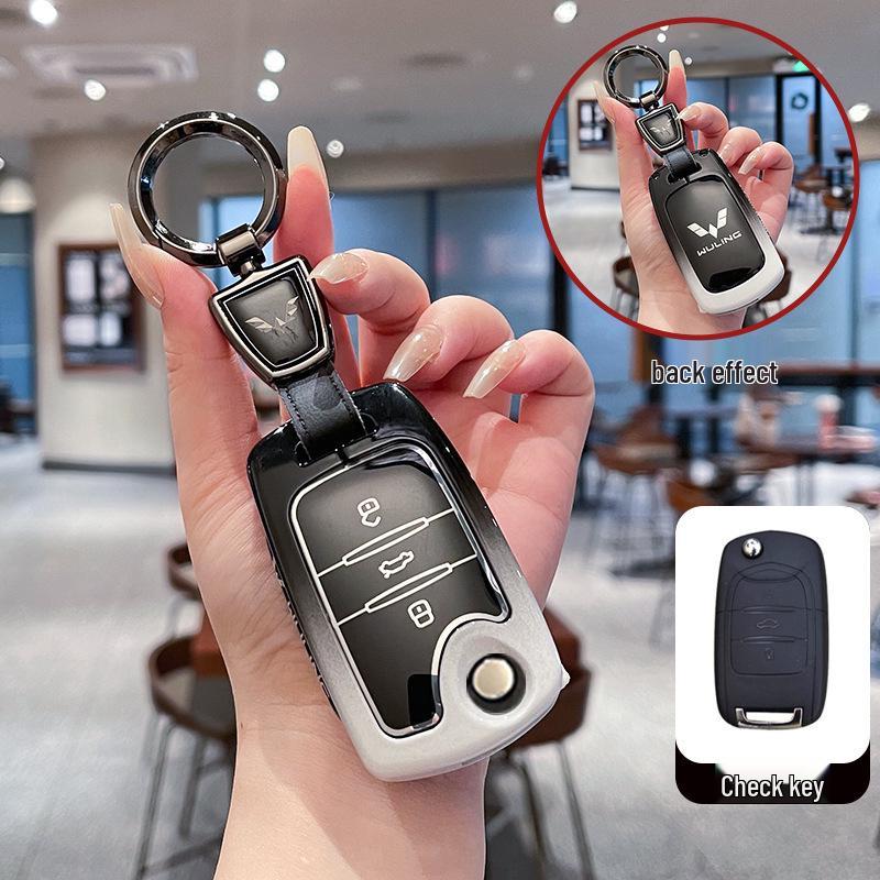 Wuling Hongguang Mini Key Cover for 22 Macaron Models & Baojun Gameboy Mini Metal