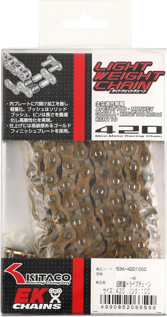 Corrente de Transmissão Leve KITACO x (420 100L) MONKEY/NSF100/KSR110 etc. 534-4201000