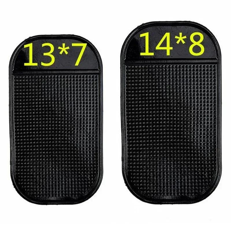 1/4PC Car Dashboard Anti Slip Sticky Mat Non-Slip Holder Phone Sunglasses Auto Non-Slip Sticky Gel Pad for GPS Holder
