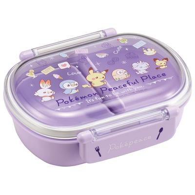 Lunch 1 mit Kerngerichten Fluffy Kids Antibakteriell Made in Pokemon Poke Piece QAF2BAAG Kinderbox, Etagere, 360ml, (Seitencontainer),