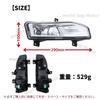 Front Fog Light Retrofit Kit for Nissan Note Late Model NISSAN NOTE Fog Lamp Cover Included Left and Right Full Set Aftermarket Product