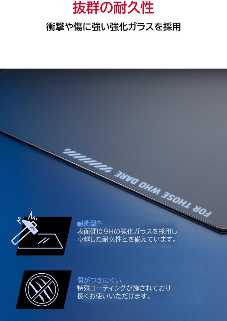 ASUS ROG Moonstone Ace L schwarzes Gaming-Mauspad verstärktes Glas rechteckig. Versand innerhalb einer Woche.