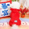 Cute Warm Puppy Hooded Pajamas Comfortable Soft Dogs Jumpsuit with D Ring Dog Four Legged Overalls Indoor