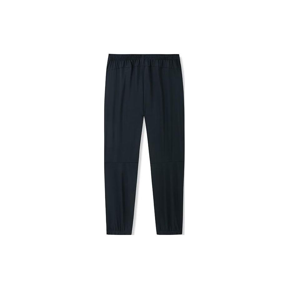 Anta Pantalones de Chándal Color Sólido con Logo Serie Running Hombre Pantalones Básicos-Negro 152325301-1
