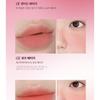 WAKEMAKE - Over Blurring Pot - 8 Colors