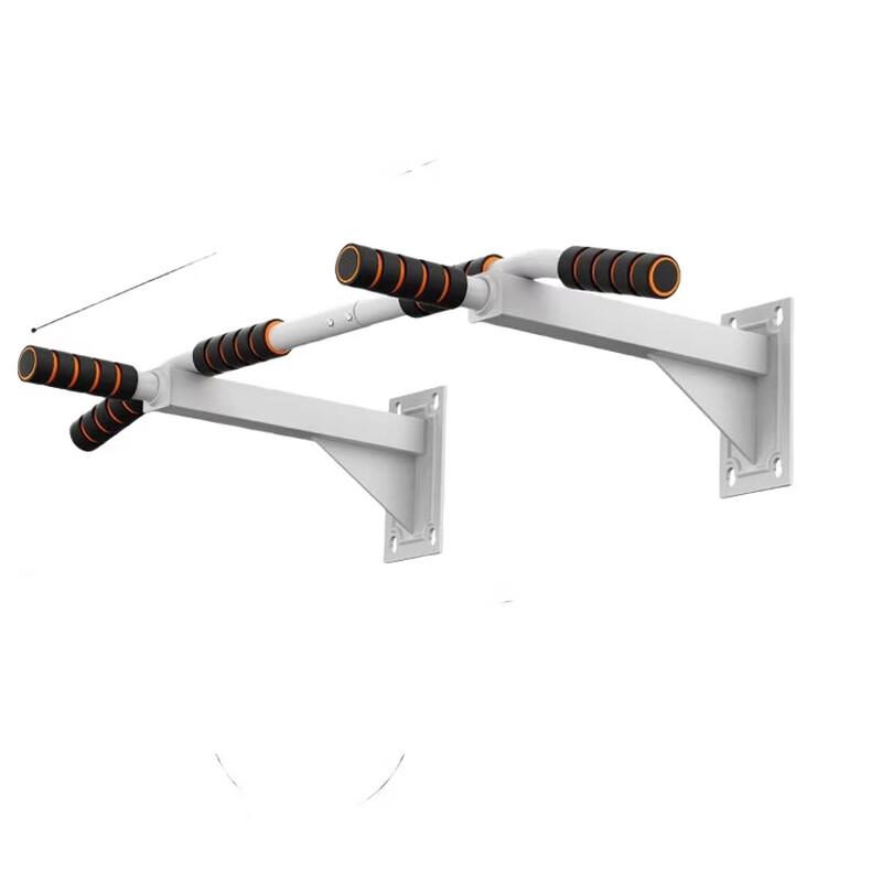 WEZHO Wall-Mounted Split Dual Pull-Up Bar