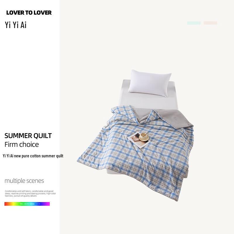 

Yi Ai Pure Cotton Summer Quilt