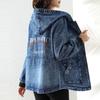 Medium and Long Denim Jacket Women's Spring New Loose Big Pocket Casual Hooded Color Matching Denim Trendy