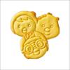Binggrae Pororo and Friends Plain Crackers 65g (3 Pack) - Shelf-stable Dry Biscuits, Long Shelf Life Healthy Kids Snack