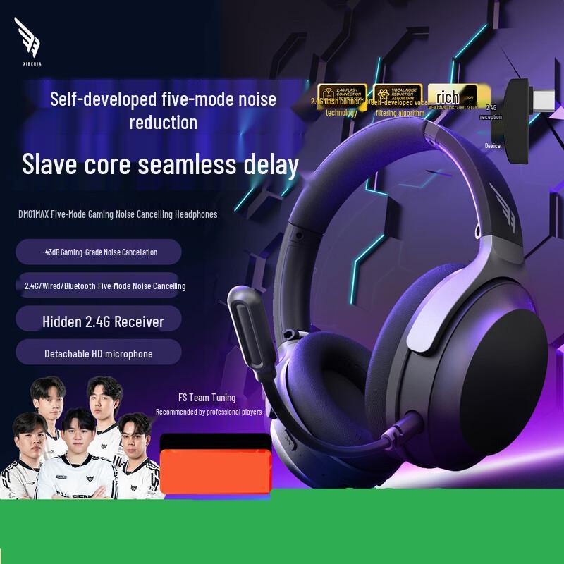 Siberia DM01MAX Multi-Mode Wireless Gaming Headset