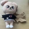 [GEBRAUCHT] Stray Kids SKZOO PuppyM Seungmin Plüschtier