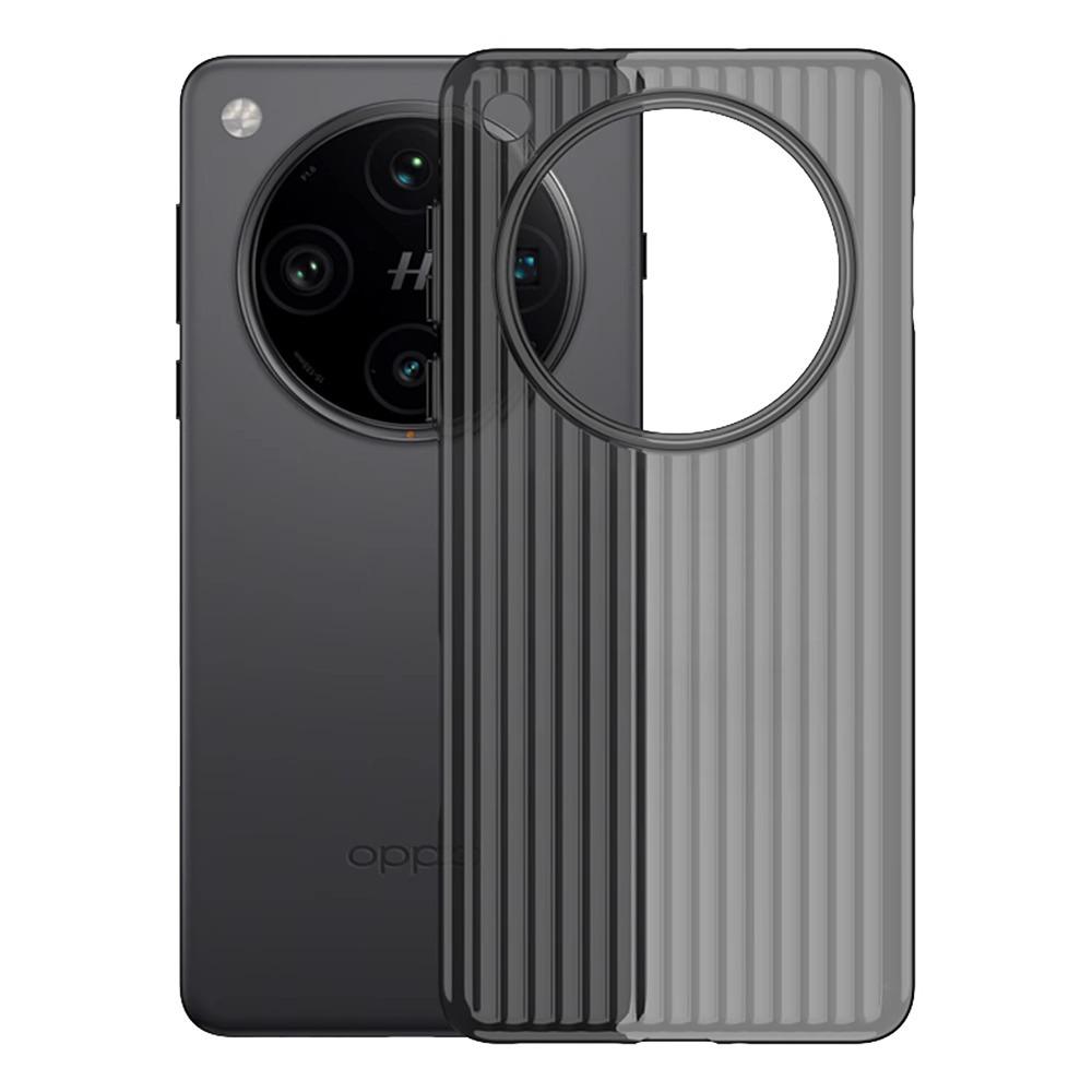 Applicable To Oppofindx1pro Mobile Phone Case Findx1ultra Ultra-thin Corrugated Magnetic Suction X1 Matte Transparent Hard Case