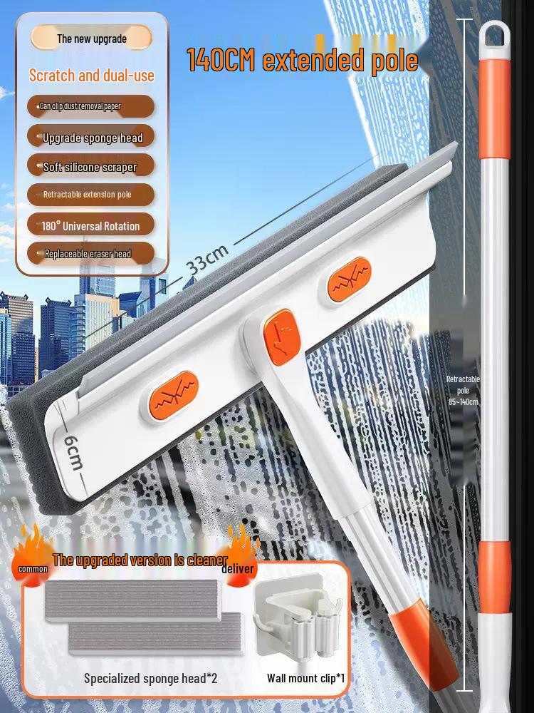 High-Rise Window Cleaning Squeegee with Telescopic Pole