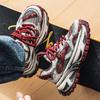 Dad shoes winter new thick-soled wear-resistant casual sports running shoes