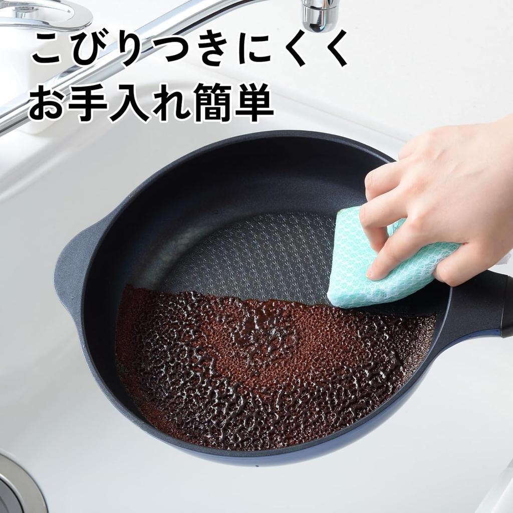 Ernest Lightweight, Non-Stick Deep Frying Pan, 28cm, Gas Stove Only, Durable, Blue, Passed 1 Million Abrasion Resistance Tests, Belfina Light Premium