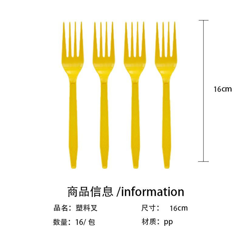 Sun Birthday Party Theme Tableware Disposable Paper Plate Paper Cup Paper Towel Baby Shower Party Decoration Set