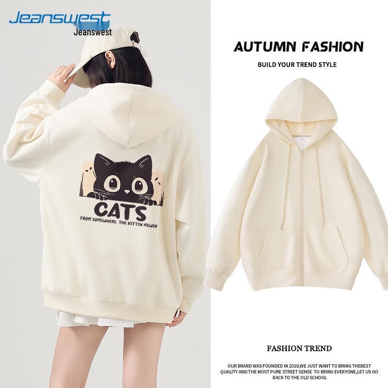 JEANSWEST Unisex Hooded Zip Sweatshirt