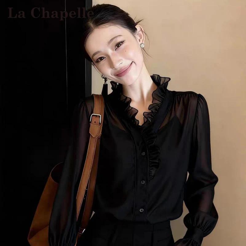 La Chapelle Women s Ruffle V-Neck Chiffon Blouse 2XL
