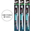 Systema Medium Floss Slim Suitable for Periodontal Disease Toothbrush, Bristles, Ultra-Compact 4-Row Design, 6-Pack + Included, Head, Ultra-Fine