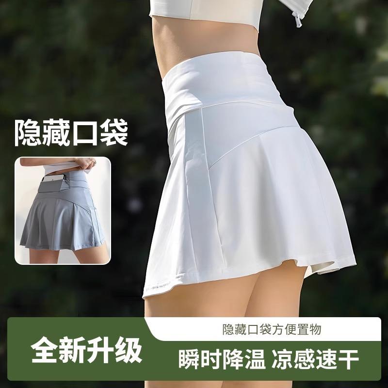 Sports Shorts Women'S Summer Thin New Running Anti-Light Skirt High Waist And Thin Yoga Tennis Skirt