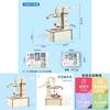 Simulated Wooden Pumping Water Machine Assembly Model Children Puzzle Toy Set For Learning